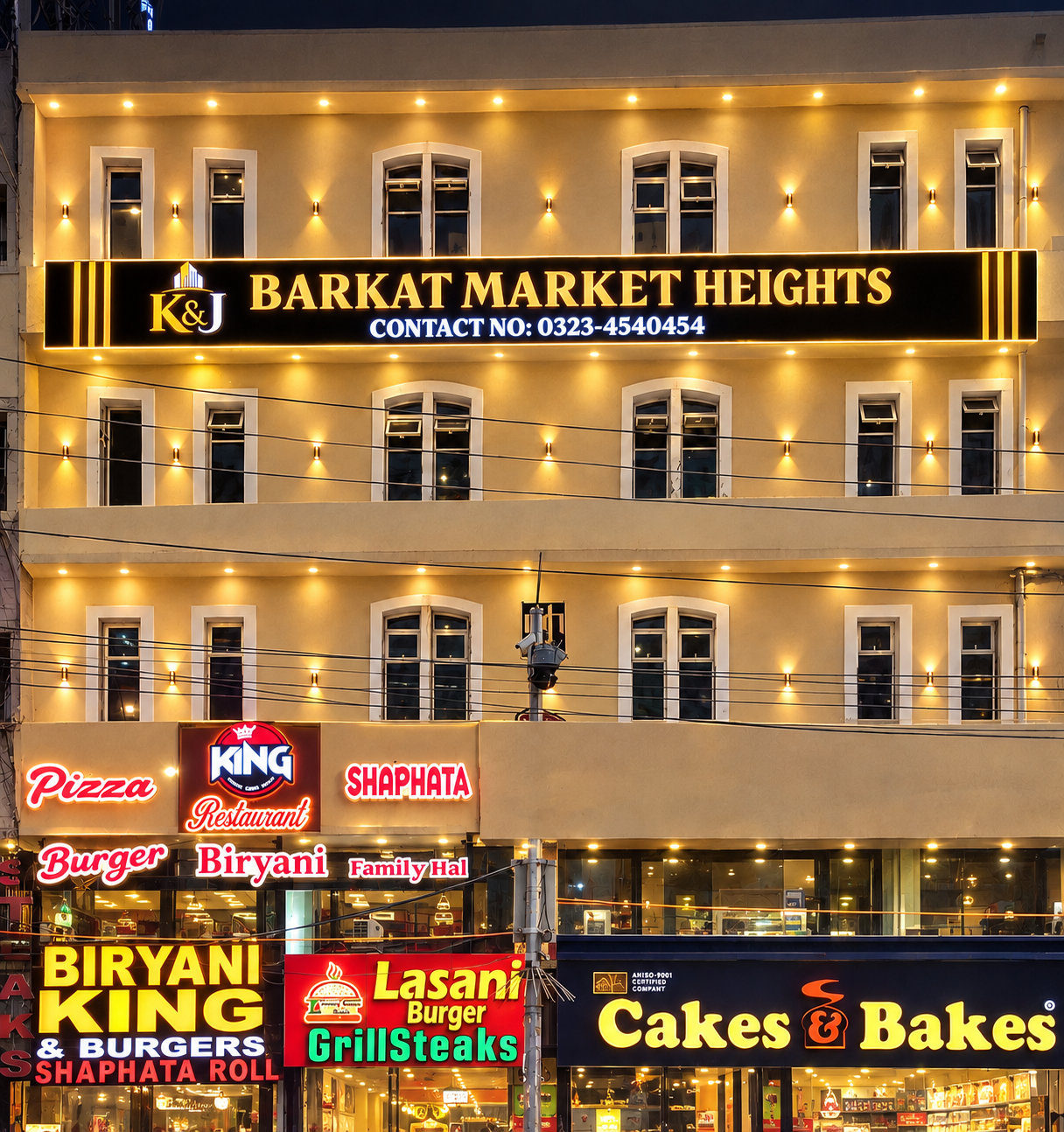 Barkat Market Heights building